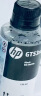 惠普（HP）GT51/53原装黑色墨水 适用hp tank310/410/5810/5820/418/411/419/518/519打印机 135ml 实拍图