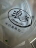 浪莎阔腿牛仔裤女裤子春秋季宽松腰部可调节薄款高腰直筒显瘦休闲长裤 实拍图