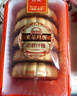 麦花 什锦月饼京式双酥500g/袋果仁五仁豆沙传统糕点中秋东北老式月饼 中秋什锦月饼*500g/袋5块 实拍图