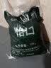ECOSALT 软水盐 软化盐 软水机专用盐/软水盐 10KG  设备通用盐 实拍图