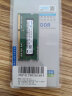 三星（SAMSUNG）第三代 PC3 PC3L  SO-DIMM 笔记本内存条联想戴尔Think华硕 笔记本DDR3 2G 1600 12800S标压 实拍图