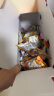 来伊份贩卖机零食大礼包休闲零食礼盒年货礼物 [时代少年团推荐] 100份零食礼盒2050g 晒单实拍图