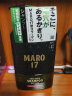 MARO日本进口MARO17胶原蛋白洗发水男士去屑清爽控油温和版350ml 绿色 滋润温和型（绿色） 实拍图