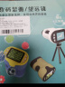智汇带屏手持电子显微镜61六一儿童节礼物玩具女男孩生日礼物7-14岁 晒单实拍图