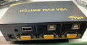 eKL-21U  KVM切换器2口 VGA多电脑2进1出USB自动 无线键鼠显示器切换共享器配线 实拍图