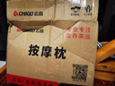 志高【520礼物】颈椎按摩器腰背部肩颈脖子按摩枕揉捏红光热敷按摩仪腰椎靠垫送实用男女友长辈生日 【4键车载款】正反揉捏+恒温热敷+三档力度 实拍图