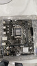 华硕（ASUS）12代CPU主板 i5 12400f 12490f 12600kf 散片 盒装 板U套装 H610M DDR4 i5-12490F盒装【三年联保】 实拍图