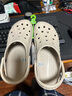 CROCS卡骆驰洞洞鞋女鞋男鞋夏季新款一脚蹬穿脱凉鞋男士拖鞋情侣凉拖鞋 10126-2V3/骨白色 41 -42(260mm) 实拍图