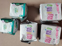 月如意卫生巾棉质日用夜用套装组合亲肤氧立方系列 护垫160mm20p 实拍图