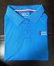 ALPINT MOUNTAIN美国3M科技速干polo衫男款夏季运动户外短袖翻领t恤透气 经典男士海蓝 2XL 实拍图