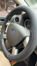 Ewitgo汽车方向盘套纳帕皮纹透气防滑超薄四季适用圆型车把套D型 适用于 【D】福特锐际锐界福克斯福睿斯领睿蒙迪欧EVOS 实拍图