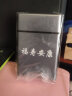 来福（LAIFU）爱仕软包烟盒20支装金属塑料便携翻盖保护套创意个性男士烟盒烟具 灰色（软包款） 实拍图