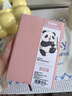 佐澜哲 A5熊猫日程本2026年每天一页每日计划本周历本笔记本本子月计划时间管理效率手册定制 樱花粉 实拍图