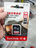 闪迪（SanDisk）SD卡微单反存储卡 64g/128g电视车载内存卡   高清相机卡 佳能尼康数码相机  64G SDXC卡100M/S SD大卡 实拍图