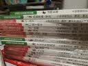 小牛顿人文馆：写给孩子的世界文学名著-傻子伊凡 7-10岁 童立方出品   实拍图