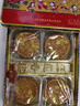 莲香楼月饼礼盒蛋黄纯正莲蓉月饼750g中秋节礼品广式月饼送礼企业团购 实拍图