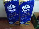 维达（Vinda）卷纸 蓝色经典卷纸 家用有芯卷筒纸巾 厕纸手纸卫生纸 擦手 4层 200g/卷*10卷 *2提 实拍图