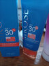 SIROSE白皙防晒霜男女隔离乳达人学生军训海边户外 白皙防晒隔离乳SPF40 实拍图