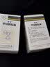 [奇信] 甲钴胺胶囊 0.5mg*50粒/瓶 4盒装 实拍图