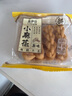 来伊份 黄金玉米花100g爆米花奶油味袋装膨化网红零食看电影追剧 黄金玉米花100g 实拍图
