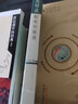 现代著名老中医名著重刊丛书（第二辑）·关幼波临床经验选 晒单实拍图