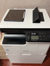 东芝（TOSHIBA） DP-2523A打印机东芝黑白复印机a3a4多功能一体机激光复合机 2323AMW【无线打印】【咨询客服更优惠】 实拍图