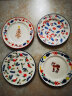 佳佰 美式盘子4个装 假日系列创意混搭7.5英寸菜盘家用陶瓷餐盘骨碟小平盘 实拍图