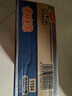 日清 方便面 开杯乐 泡面 杯面 方便面整箱泡面 日清 速食品 夜宵桶面 海鲜味（12杯） 实拍图