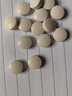 ISDG 夜间酵素小丸子120粒/袋 232种果蔬发酵孝素梅酵素原液减小肚子 夜间酵素+diet酵素*2 三袋装 实拍图