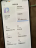 小米 Redmi红米K20Pro 二手手机  骁龙855索尼4800万超广角三摄全面屏手机 火焰红 6+128G全网通4G 95新 实拍图