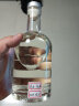 贾思德高档伏特加酒瓶红酒瓶家用密封瓶玻璃酒瓶子白酒瓶空瓶洋酒瓶 水晶盖 375ml 晒单实拍图