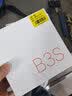 精臣B1/B1Pro/B3s/B31线缆智能标签打印机通信机房线缆标签电信光纤尾纤标识刀型网线布线工地送检便携 40*30-230张 白色标签 实拍图