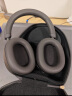 索尼（SONY） WH-1000XM5 无线蓝牙降噪耳机 头戴式智能降噪耳机 1000XM4升级版 黑色 晒单实拍图