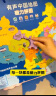 梦多福会说话的磁力拼图中国地图地理儿童玩具生日礼物6-10岁男女孩3-8 晒单实拍图