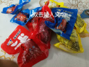 海洋庭岸鱿鱼仔独立包装即食零食带小籽乌墨鱼仔铁板头丝片海兔香辣原味 三种口味混合(买半斤餸半斤) 实拍图