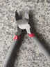 五羊一郎水口钳斜口钳电工具剪钳工业级模型剪小偏口斜嘴钳子剪线钳 加厚款 铬钒钢水口钳【6寸】 实拍图