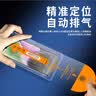 菲科斯【2套秒贴盒】适用苹果16钢化膜iphone16plus防偷窥手机膜paomax无尘抽拉全屏覆盖防偷看保护膜 苹果16pro 【全屏28°超清防窥】2片+无尘秒贴盒 实拍图