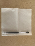 植护抽纸 气垫纸巾4层360张*20大包整箱 餐巾纸抽 婴儿面巾擦手纸 实拍图