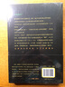 从福尔摩斯到黄金时代 100部经典犯罪小说畅游指南 马丁爱德华兹著外国侦探推理悬疑恐怖小说平装特伦特红房子的秘密 实拍图