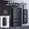 美的（Midea）19分钟急速净味508升变频一级能效法式四开门双系统双循环多门冰箱大容量BCD-508WTPZM(E)莫兰迪灰 实拍图