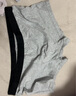 宜而爽 4条装男士内裤3A级抑菌女士内裤男平角裤大码中腰透气弹力四角裤 男明筋款（95%棉）黑色+藏青+深灰+浅灰 XXXL(男185) 实拍图