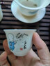 益馨荣 功夫茶杯陶瓷品茗杯单杯普洱小茶杯茶碗茶杯盏主人杯6个装 蓝衣小和尚礼盒包装 实拍图
