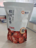 惠寻京东自有品牌 腰果奶芙枣138g 独立包装新疆红枣 实拍图