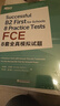 新东方 FCE8套全真模拟试题  对应朗思B2 实拍图