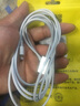 原奘 适用于苹果ipad5 6 iphone14 13 12 11数据线充电线快充充电宝短线 6s/7/Plus/8/xr/max/pro手机 加长线【2米】 手机平板ipad通用 实拍图