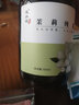花水匠大马士革玫瑰纯露马齿苋洋甘菊爽肤水天然湿敷水喷雾补水保湿水疗 茉莉纯露500ml 实拍图