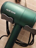 奥克斯（AUX）吹风机负离子大功率不伤发速干高速吹风机家用吹头发恒温护发低噪网红吹风筒男女生七夕情人节礼物 祖母绿 实拍图