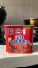 MALING 上海梅林午餐肉罐头 经典&美味两罐装340g*2 早餐方便面火锅搭档 实拍图