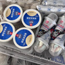 光明牌 优倍鲜奶冰淇淋（原味）90g*4杯 添加高品质鲜牛乳 冷饮雪糕 实拍图