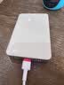 onemodern移动硬盘iPhone手机直连备份外置照片存储安卓平板电脑通用一键自动备份存储神器大容量 云峰白 500GB 实拍图